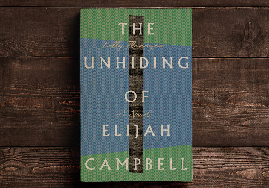 The Unhiding of Elijah Campbell